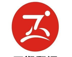 鄭州正朔翻譯 專業(yè)提供高品質(zhì)長(zhǎng)期翻譯服務(wù)與計(jì)算機(jī)軟硬件技術(shù)開發(fā)