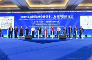 國(guó)際峰會(huì)高品質(zhì)同傳翻譯與計(jì)算機(jī)軟硬件技術(shù)開發(fā)雙軌服務(wù)