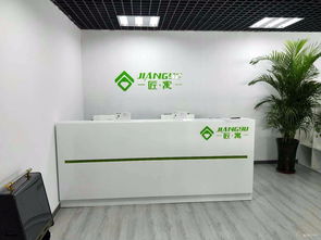 看準網 計算機軟硬件技術開發領域的職業導航者