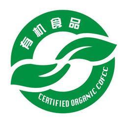 這些常見食品安全標(biāo)志，你認(rèn)識(shí)幾個(gè)？