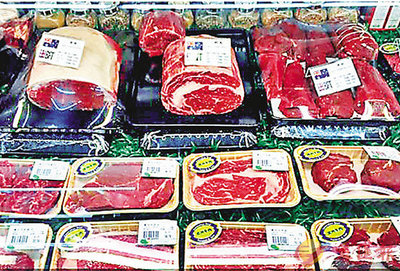 華暫停進(jìn)口六澳洲廠牛肉，肉制品市場(chǎng)迎來(lái)新變局